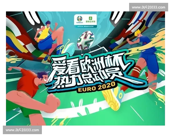 全新足球赛事互动平台入口尽享精彩比赛体验